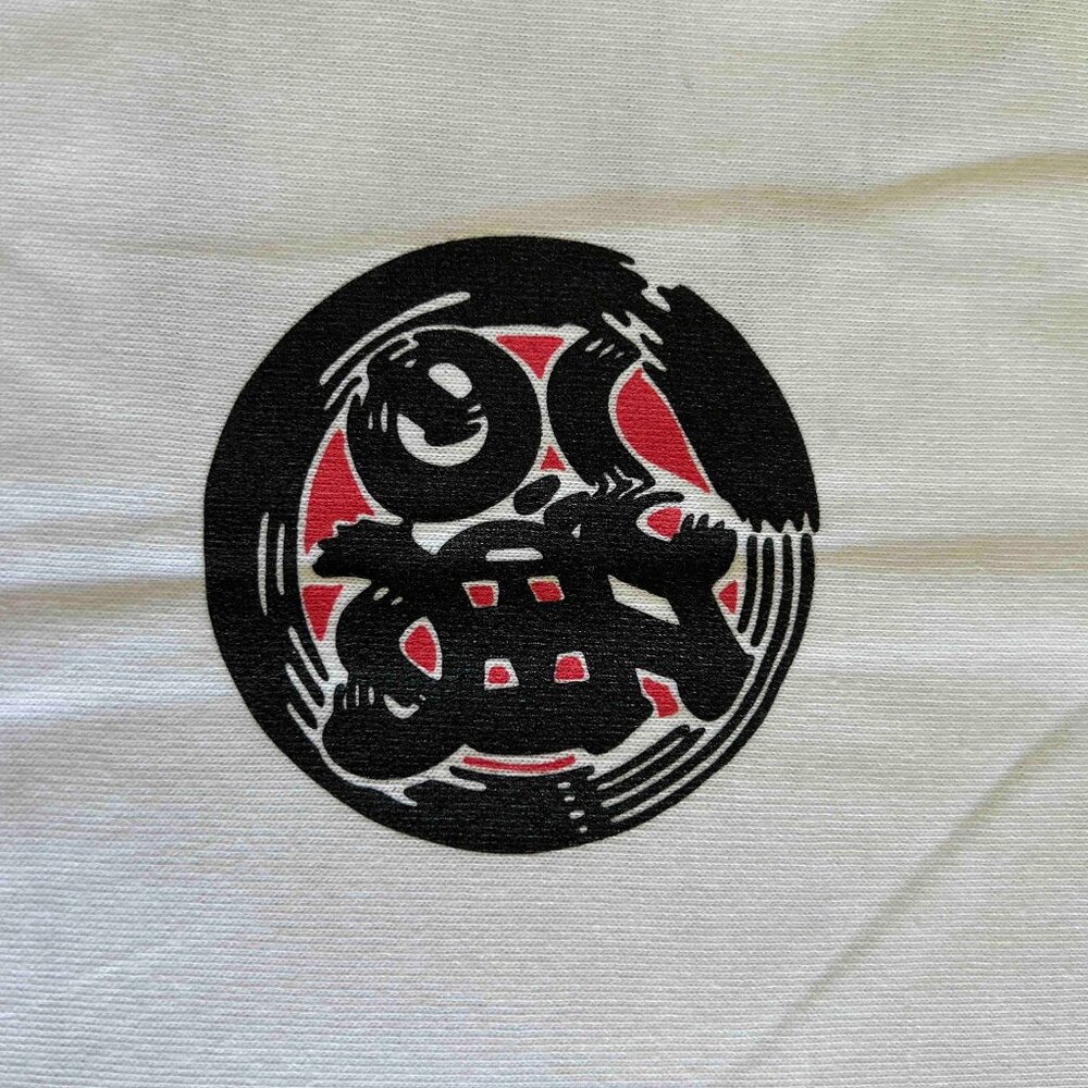 NWOT Cool -Japanese Tee - XL